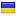 ukrainka.org.ua hosted country